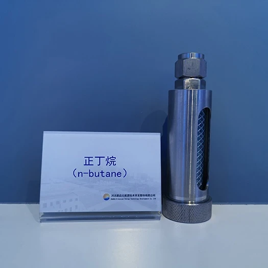 Purdeb Uchel N-Biwtan CAS 106-97-8