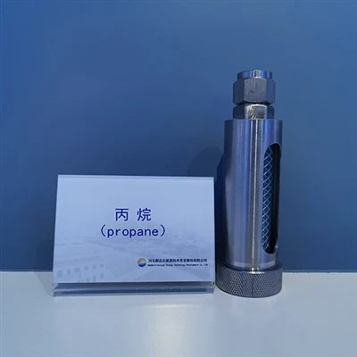 Propan Purdeb Uchel CAS 74-98-6