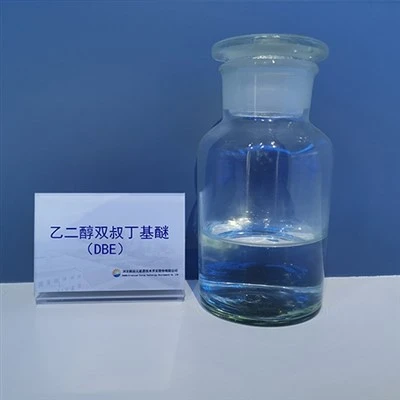 Isel-Arogl DBEL Hydoddydd CAS 7580-85-0